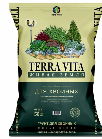 Грунт для хвойных Terra Vita