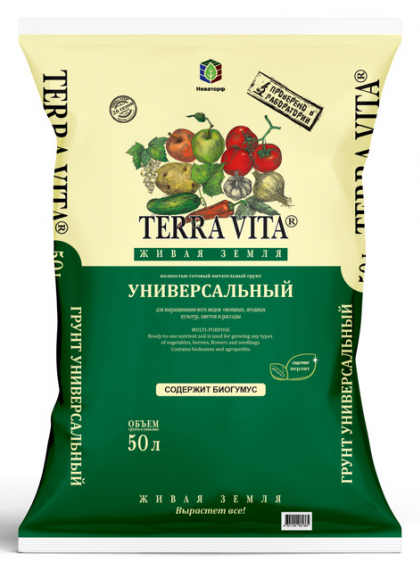 Почвогрунт TERRA VITA Живая земля универсальный
